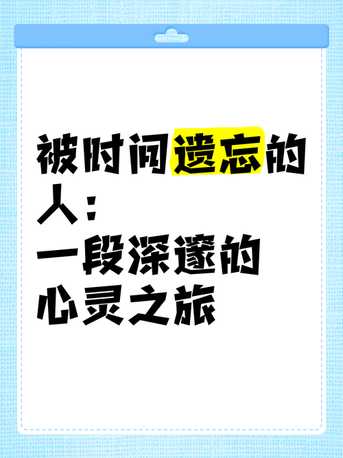 急速下载心灵旅达最新版本:完整版CG解锁