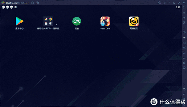 寻找性爱酒店模拟器？官网提供安全可靠的下载