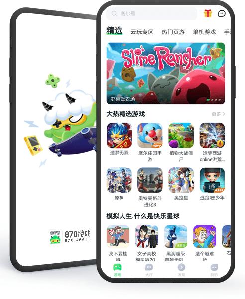 电击学院手游官方正式版下载最新版：畅玩游戏，从此不再迷茫