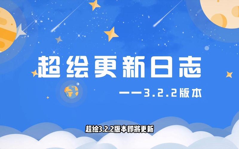 编年史NTR完结版汉化版:最新更新内容抢先看