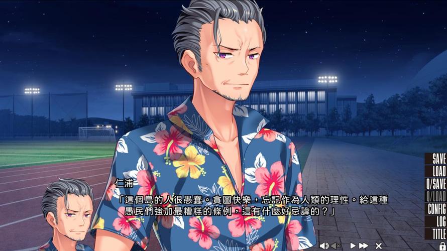 Nukitashi1下载地址大全:多平台资源分享,方便快捷下载