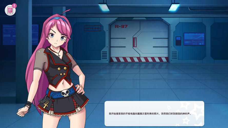 如何下载夏日之吻?多个平台下载方法推荐