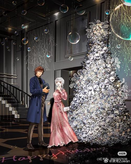 夜蒲觅爱绅士游戏:在夜店中寻找你的真爱