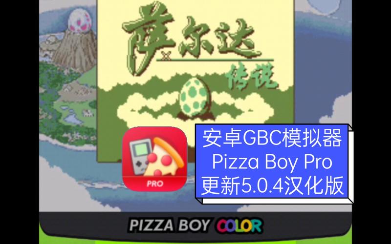 Supower-重制版汉化版下载:完整版,PC+安卓双版本