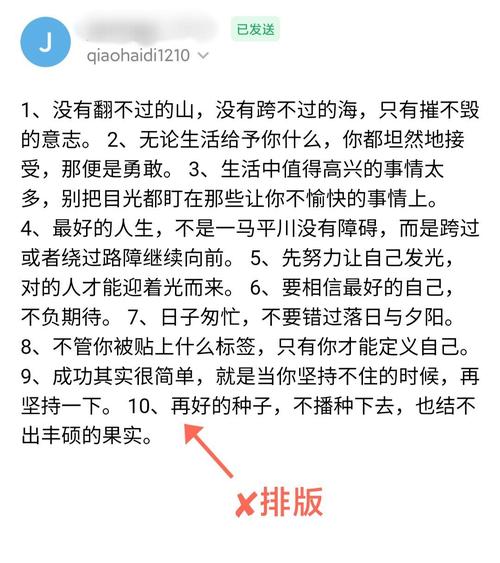 微小的我如何下载？新手小白也能轻松搞定！