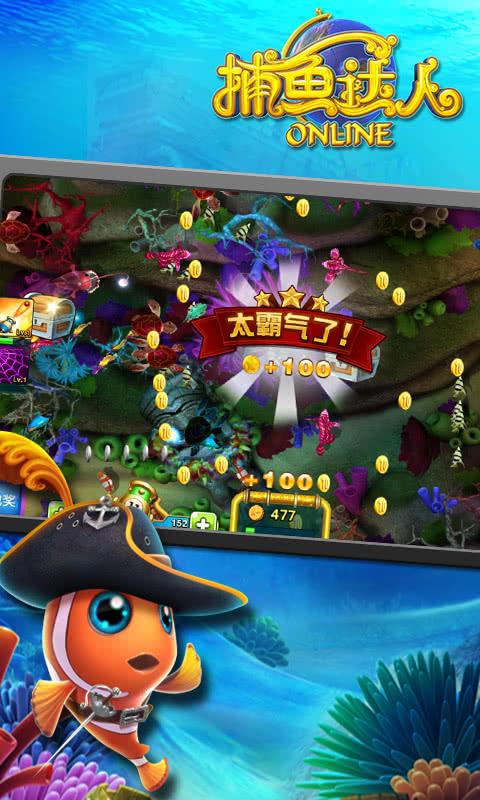 安卓完美恋人游戏下载:超简单下载方法分享