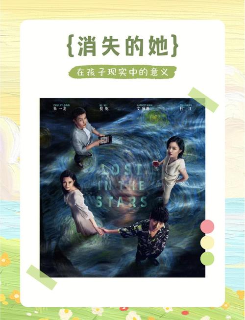 深入体验妻子的困境:官网重温及玩家心得分享