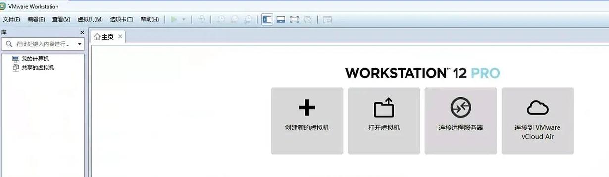VtuberHack官方网站详解:虚拟主播安全风险与应对