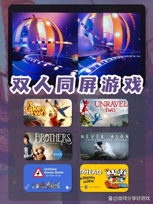 姐姐别追我游戏官网:双人模式,一起玩耍!