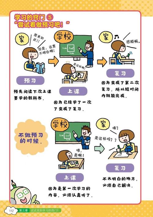 你想知道超市漂亮姐姐汉化版最新更新内容吗?这里有答案!