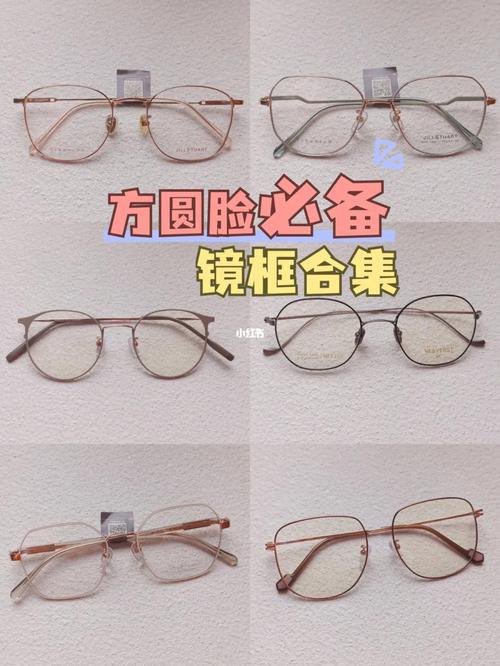 想玩神器眼镜？先看这个版本大全再决定