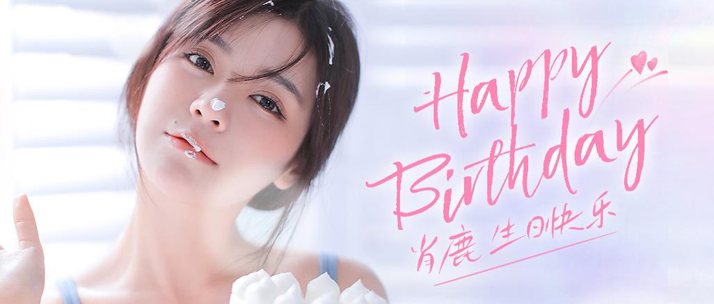 最新安卓汉化:完蛋我被美女包围了,开启你的心动之旅!