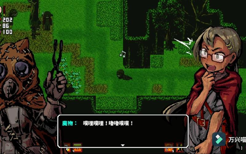 洛娜的世界汉化版最新更新内容:武器技能全解析