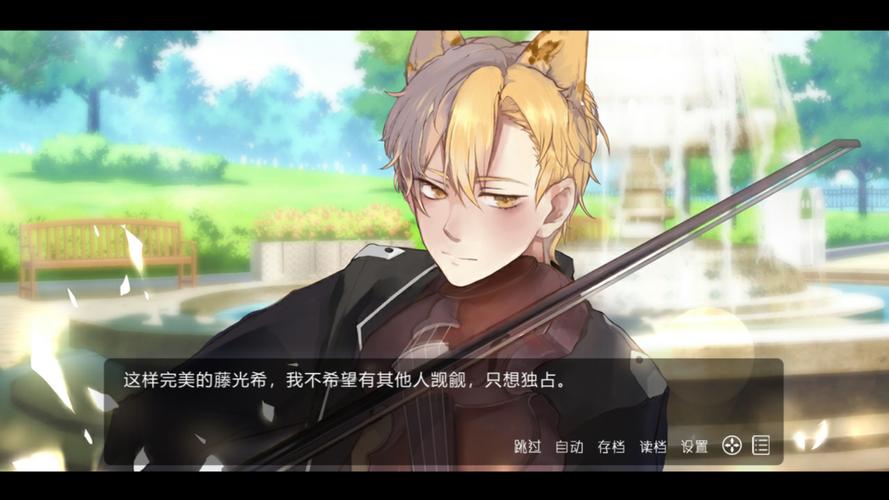 兽耳少女治疗游戏攻略:轻松上手高玩技巧