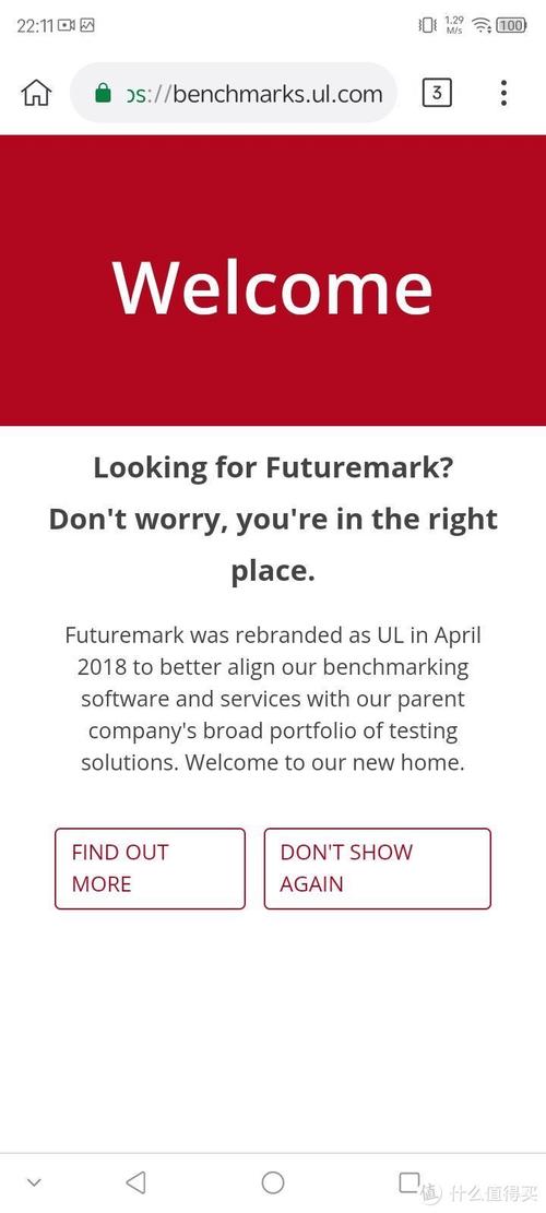 奉仕部活入部体验篇下载地址:新手小白也能轻松下载