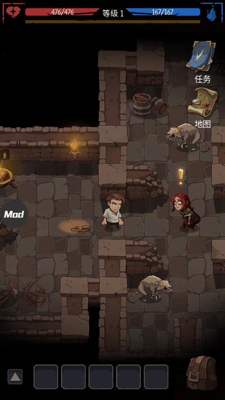 脚下的正常生活1V1.41游戏官网:玩家评价与游戏体验分享