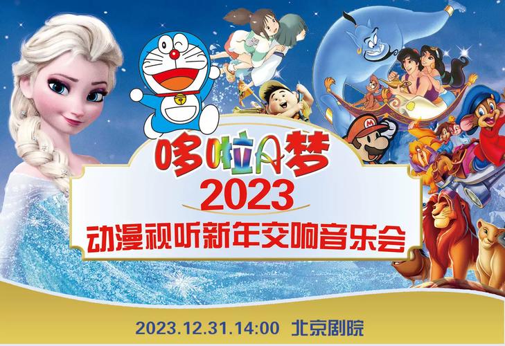 欲望交响曲最新版本下载:体验极致的视听盛宴