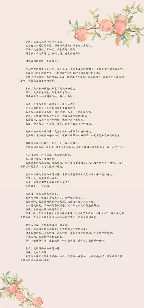 寻找乌有乡更新地址?这里有你想要的!