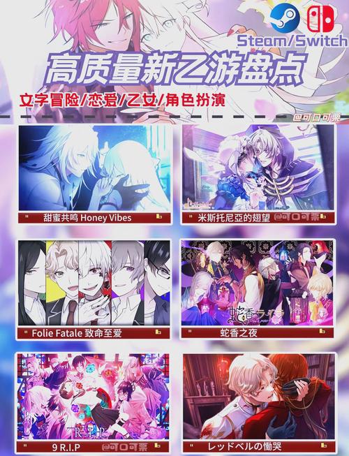 Making Lovers游戏官网:甜蜜恋爱养成,等你来体验!