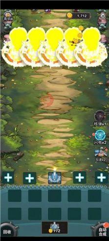 我为丝狂安卓游戏6.0版:安全下载及安装教程详解