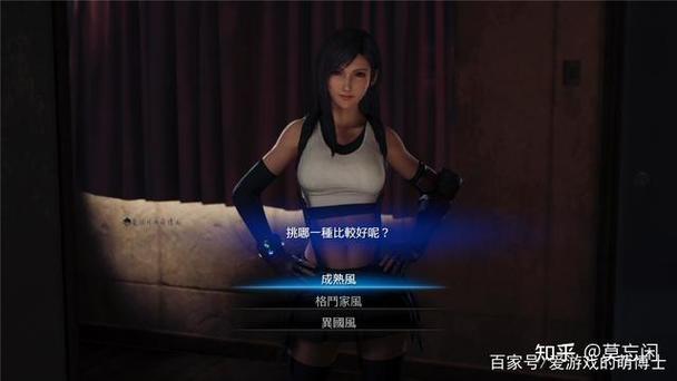 超嫩DOA蒂法游戏介绍及游戏背景故事详解