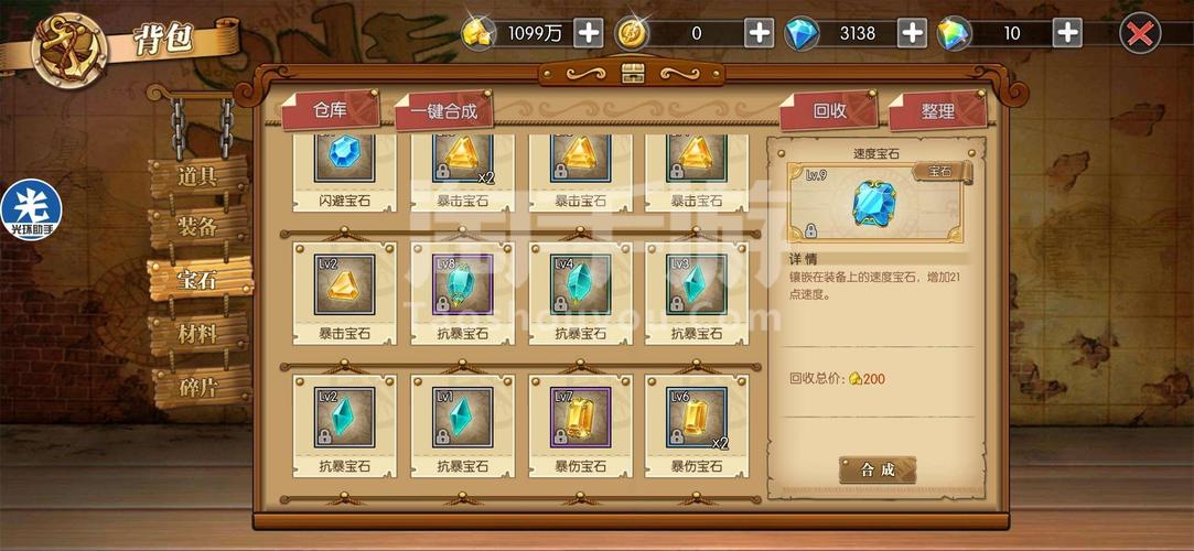 牛牛Bank力荐:SOA续集安卓手游来了