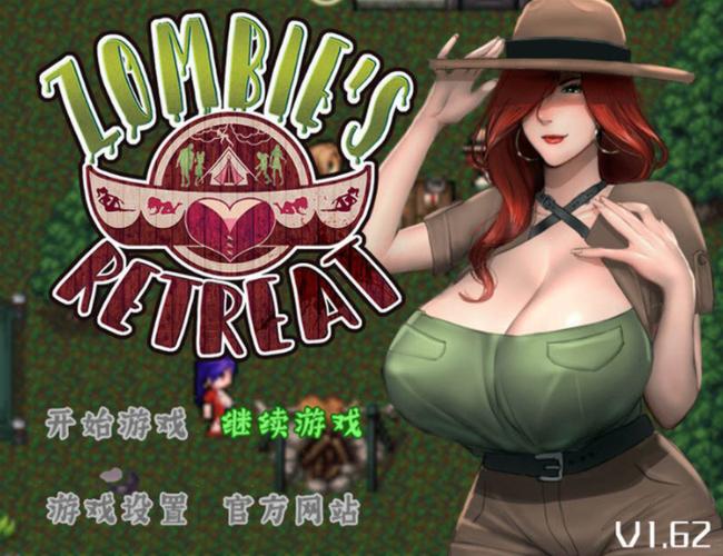 僵尸生活:逃离僵尸岛游戏攻略大全,新手必看!