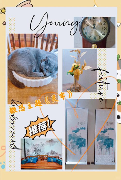 想体验烧脑剧情？视灵2游戏带你进入神秘家族的秘密世界