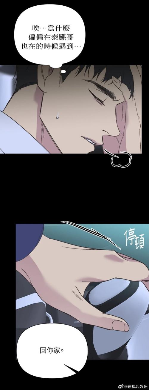 最新SOA续集汉化版下载：免广告纯净版下载