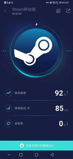 恶魔根源V1.35在哪下载?Steam下载方法详解