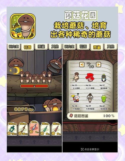 热辣可爱5游戏介绍:适合所有玩家的解压神器