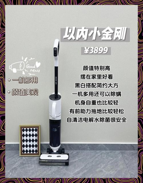 家务在哪下载?安卓手机如何下载家务APP?