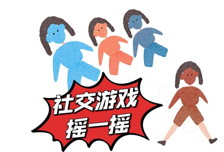 轻松玩转高等社会游戏：超详细攻略，助你走向巅峰
