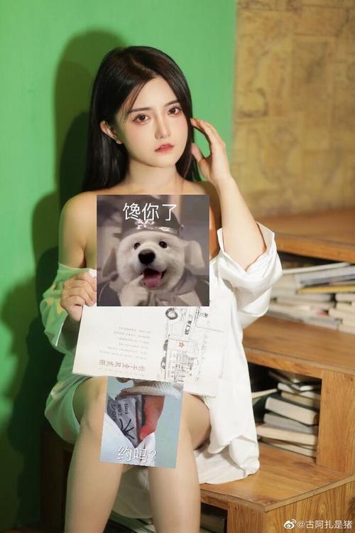 想看古阿扎？这里有最新更新地址，速来！