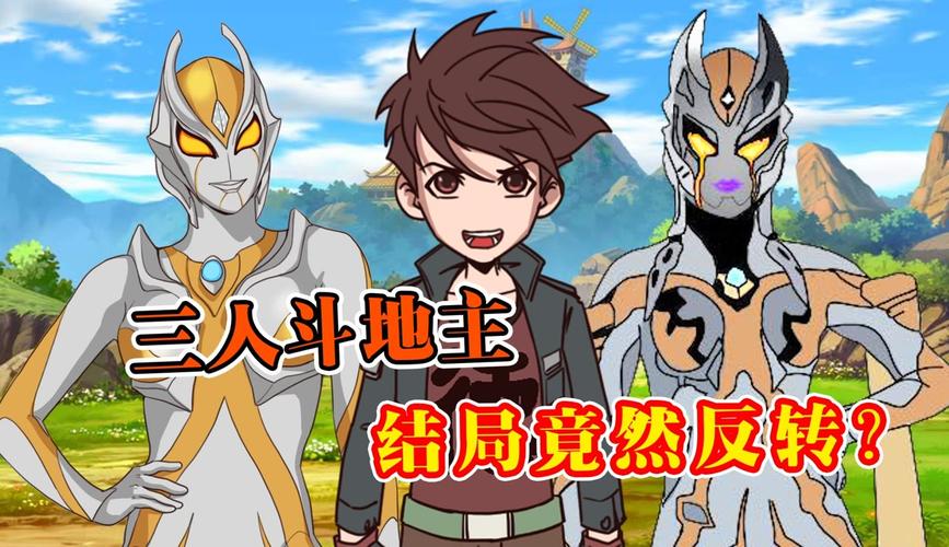 母三人汉化版下载:轻松获取游戏资源