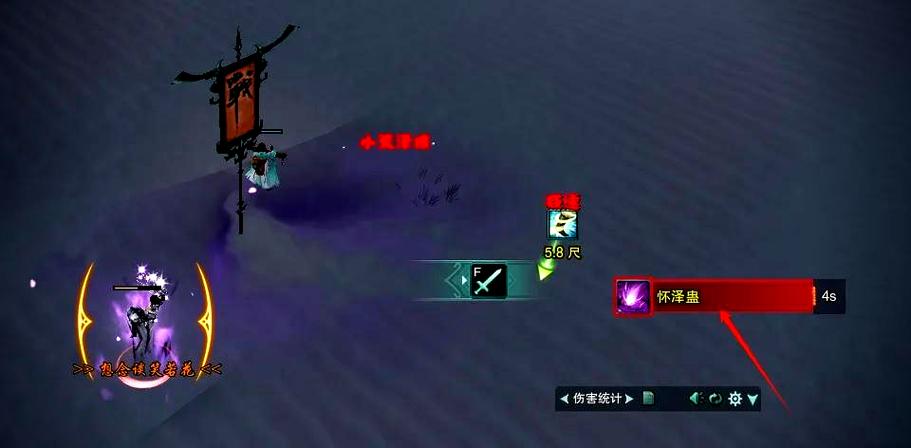 安卓汉化版夜店高手之御女心经完整攻略