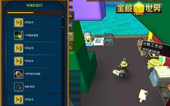 解开八月游戏下载,教你轻松获取游戏