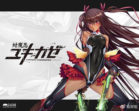 对魔忍雪风绅士游戏下载攻略及玩法技巧