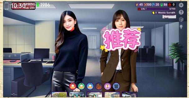 遗产逆袭游戏秘籍：轻松通关技巧分享