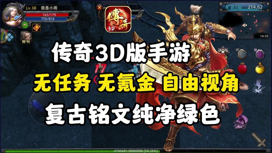 下载回归本源官方正式版最新版:畅玩经典RPG手游!