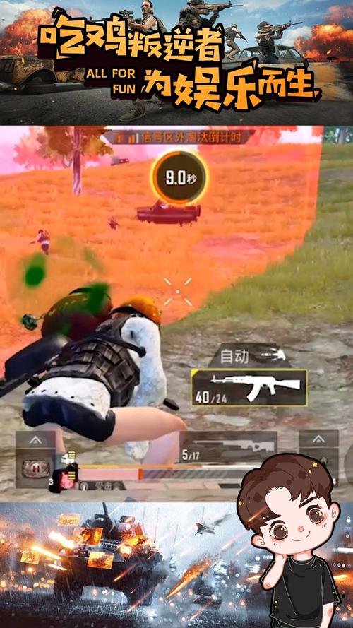 想玩浅安安游戏？下载安装教程来了！