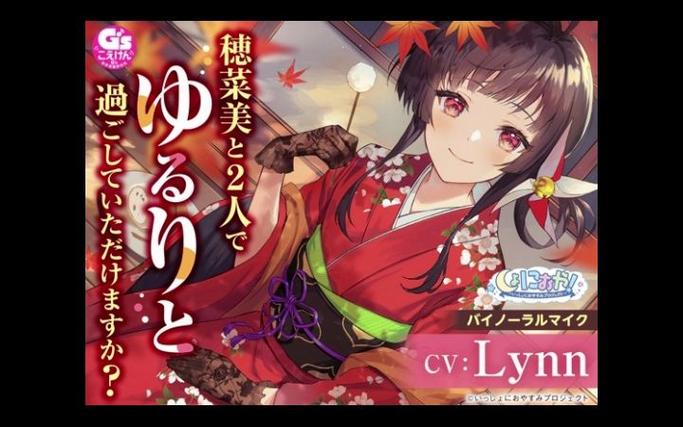 大和抚子游戏官网最新消息,版本更新及下载