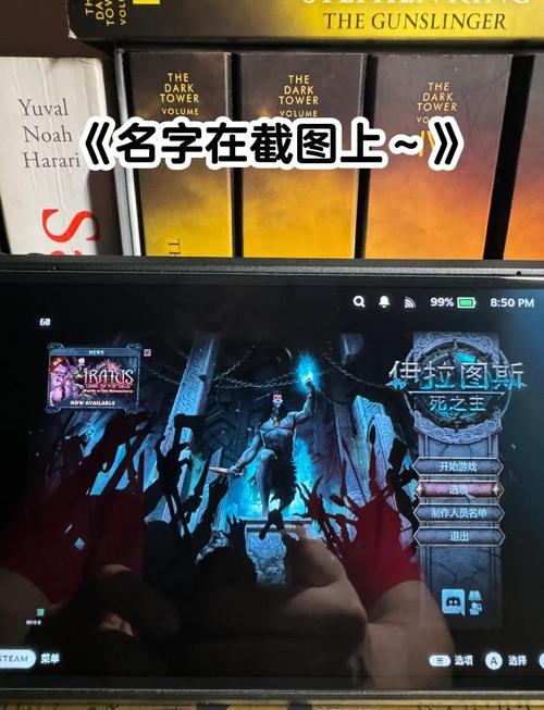 想玩最热的夏天?91acg游戏攻略助你轻松上手