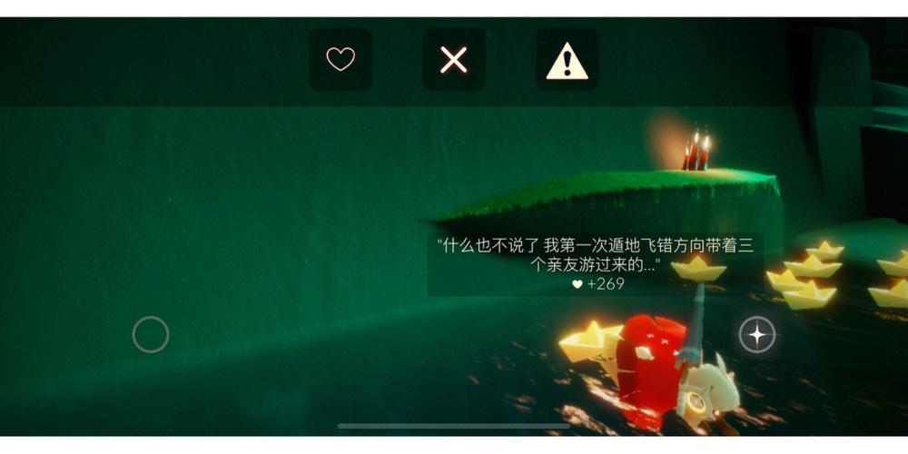 堕欲魔导书游戏攻略:剧情解析+彩蛋收集,体验完整游戏乐趣!