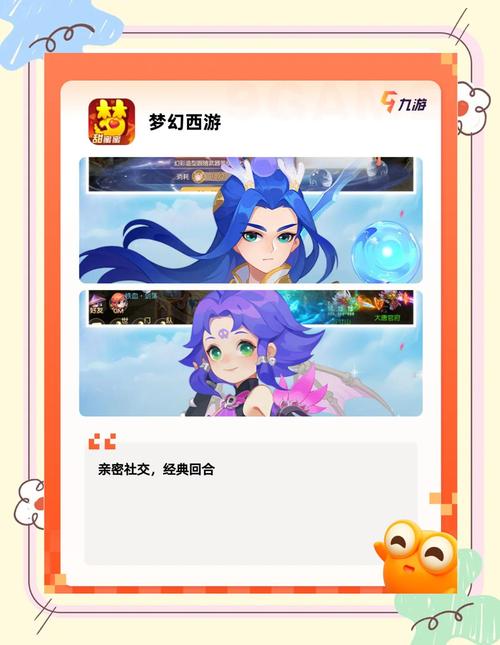 安卓汉化催眠大师游戏：解压神器，睡个好觉