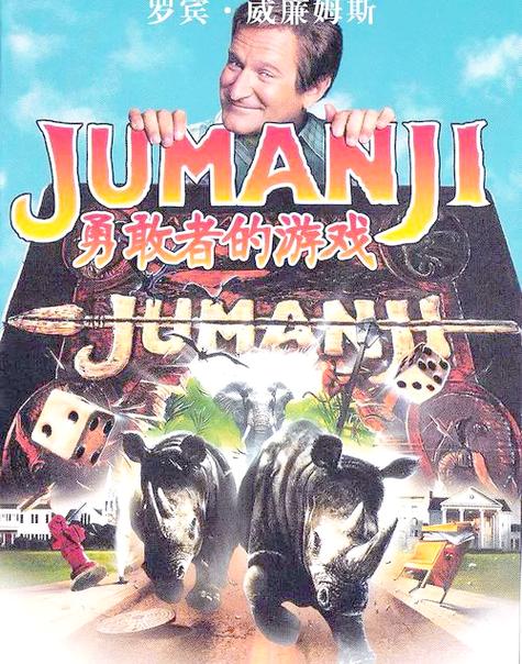 魔王的冒险者小镇游戏官网:开启你的奇幻冒险之旅