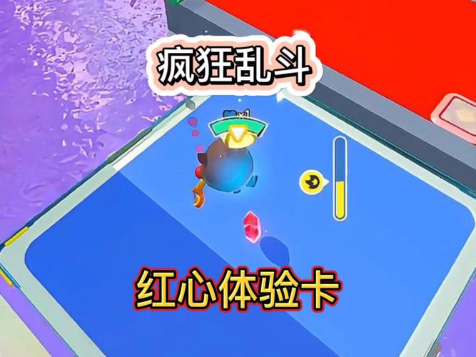 手机红心游戏下载:安卓独占?PC没有绅士游戏?