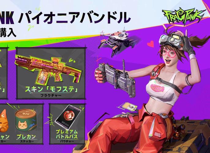 绝望3黑暗地球Hopeless安卓版：刺激的冒险射击游戏