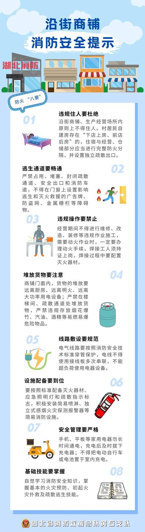 最新余火再燃更新地址分享，超棒游戏等你体验