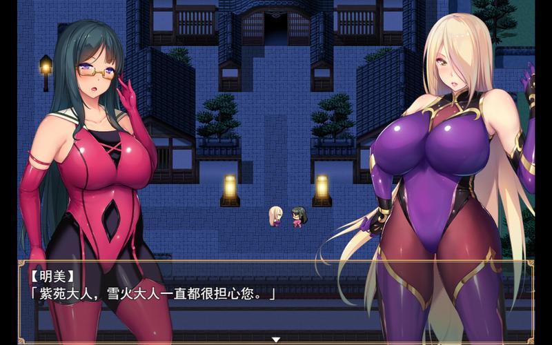 退魔师紫苑最新版本下载:体验刺激剧情!